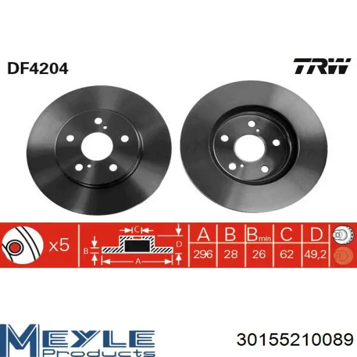 Купить 170781 Febi Ротор тормозной