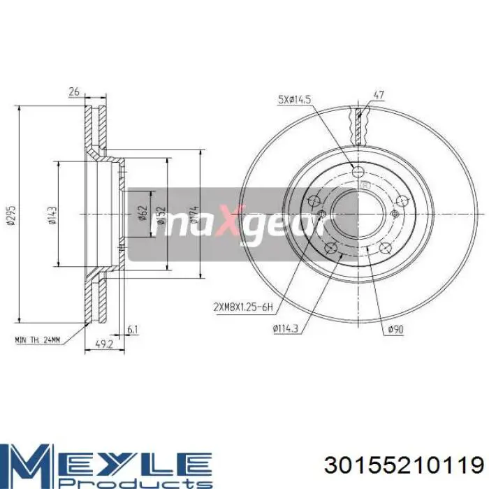Тормоз дисковый передний Aplus 61392AP цена, от 42.28 USD