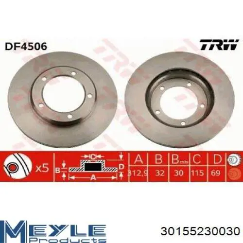 Купить 83076113 R1 Concepts Диск тормозной задний