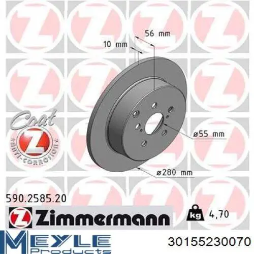 Задний тормозной диск Hi-q SD4083 цена, от 34.86 USD