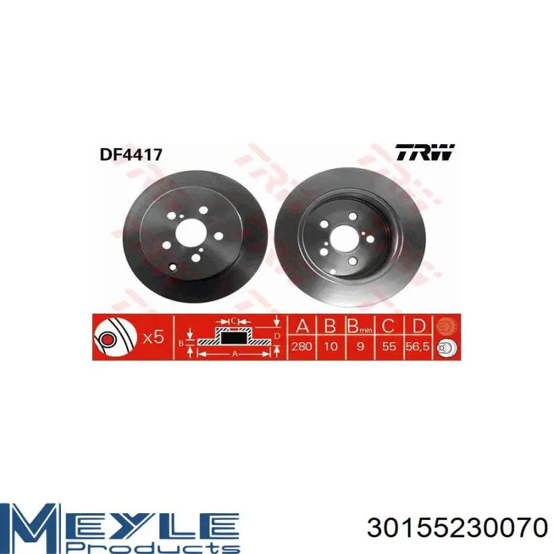 Купить SD4083 Hi-q Диск тормозной задний