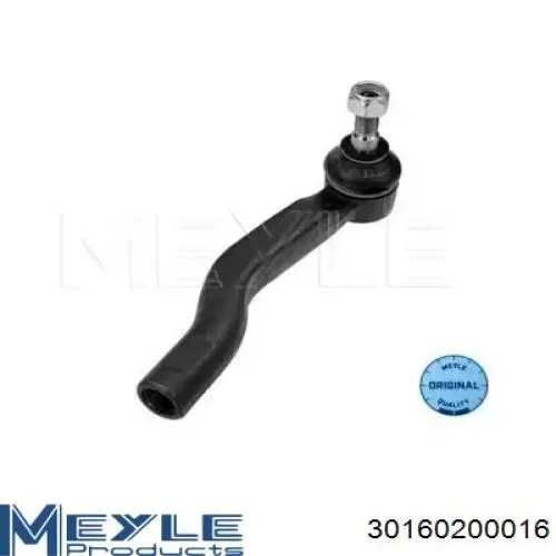 2221636 DYS наконечник рулевой тяги внешний