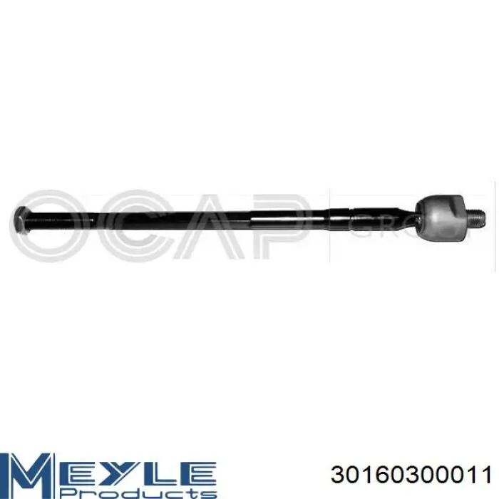 Рулевая тяга Formpart/Otoform 4207017 цена, от 7.47 USD