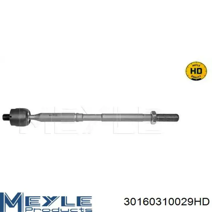 RD455030F010 Rider Тяги рулевые