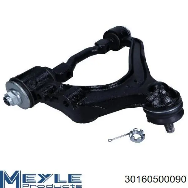 Купить 4806629095 Toyota Верхний рычаг