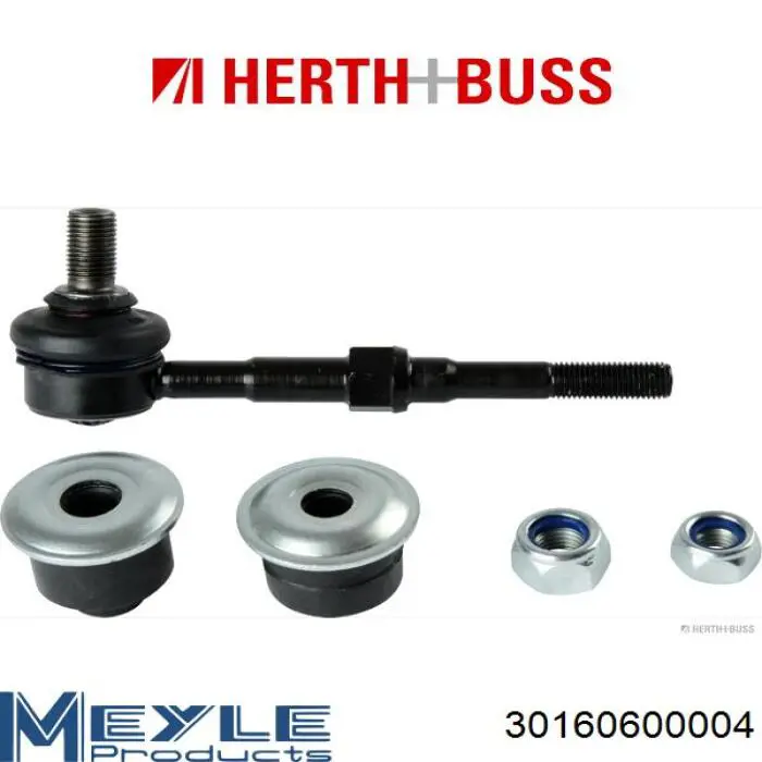 Линк стабилизатора, заднего Rider RD4883042021 цена, от 9.50 USD