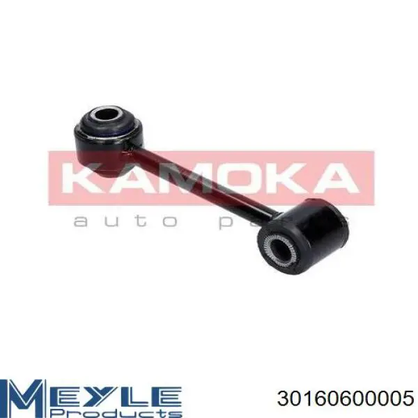 Купить S063078 GSP Амортизационная стойка