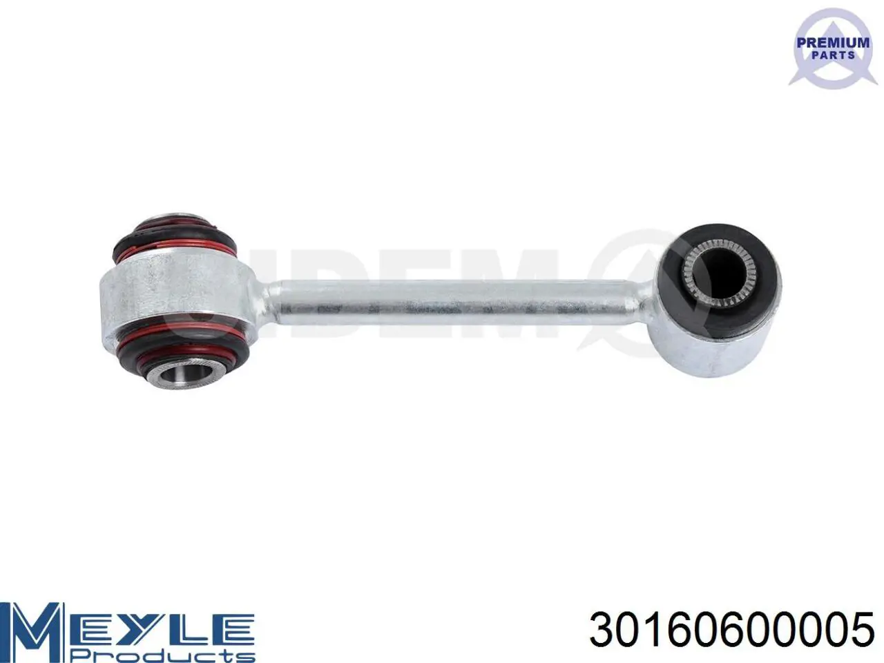 Тяга переднего стабилизатора GSP S063078 цена, от 10.11 USD