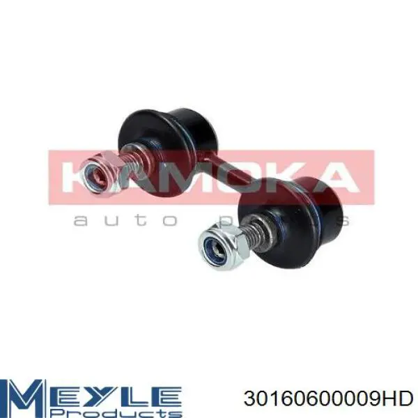 Купить PS12613 Sato Tech Амортизационная стойка