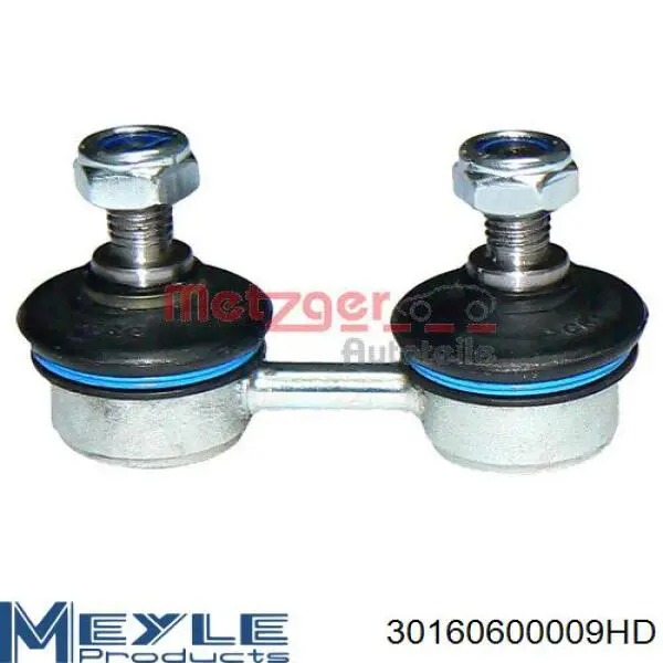 4882002010 Toyota Стойка переднего стабилизатора
