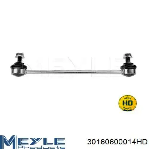 Тяга переднего стабилизатора CTR CL0620 цена, от 9.60 USD