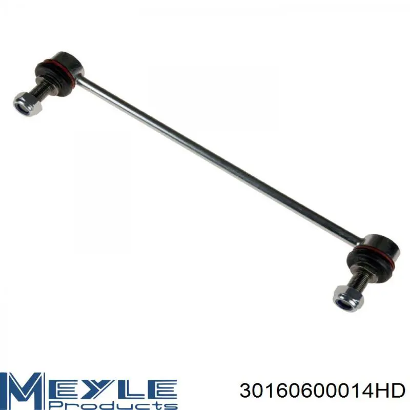 Купить CL0620 CTR Амортизационная стойка