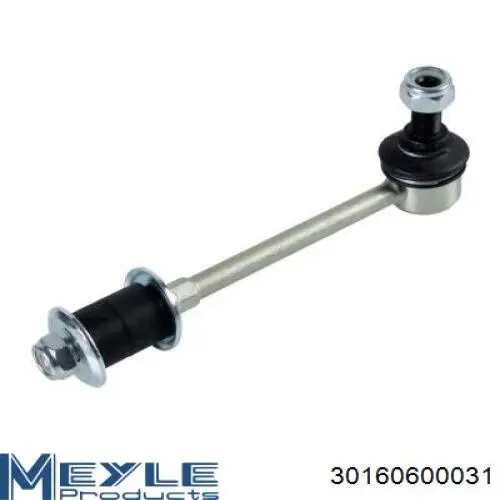 Купить SSP2562 Magneti Marelli Амортизационная стойка