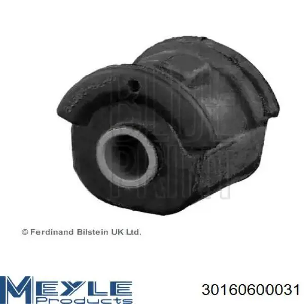 Стойка переднего стабилизатора SSP2562 Magneti Marelli