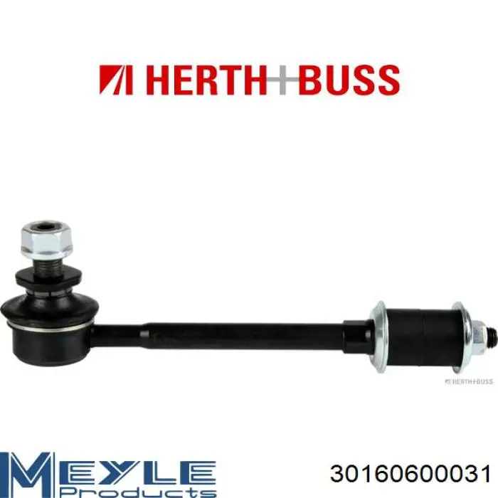 Тяга переднего стабилизатора Magneti Marelli SSP2562 цена, от 11.98 USD