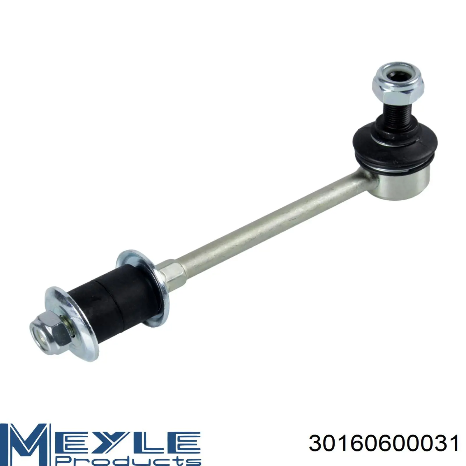 SSP2562 Magneti Marelli Стойка переднего стабилизатора
