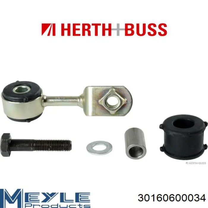 Стойка переднего стабилизатора левая VKDS841024 SKF