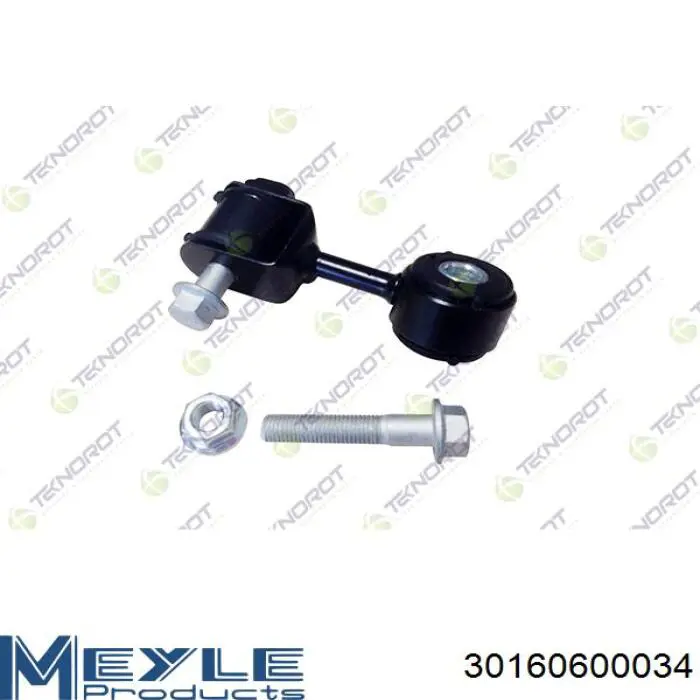 Купить VKDS841024 SKF Солдатик стабилизатора, переднего, левый