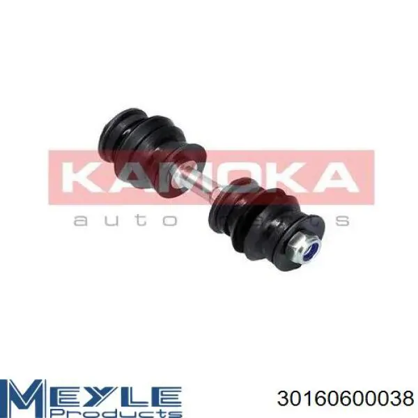 Стойки стабилизатора Toyota 4881752011