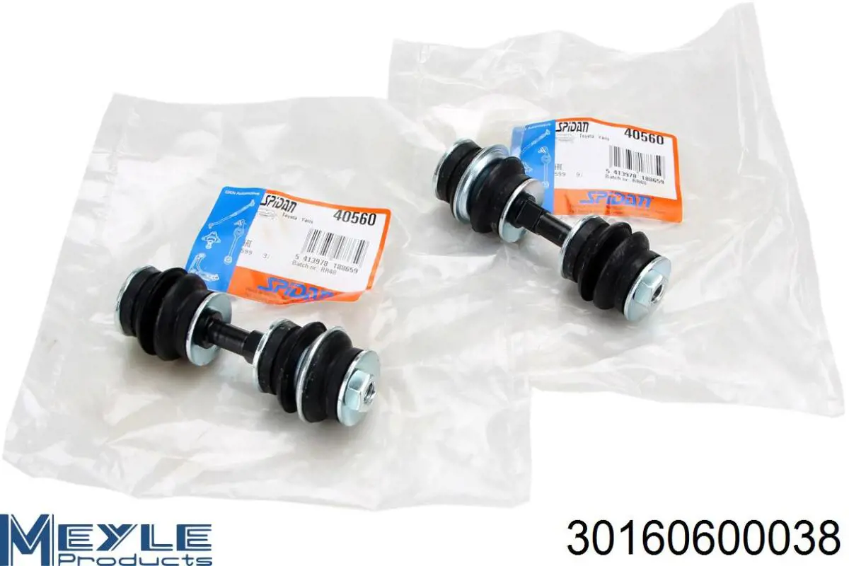Тяга переднего стабилизатора Toyota 4881752011 цена, от 2.08 USD