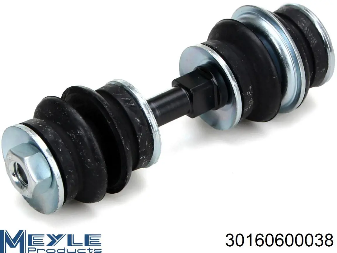 Стойка переднего стабилизатора 4881752011 Toyota