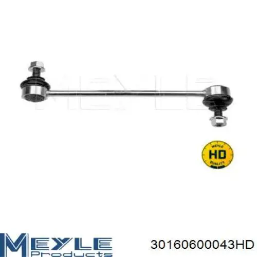 Стойка переднего стабилизатора RD4882006040 Rider