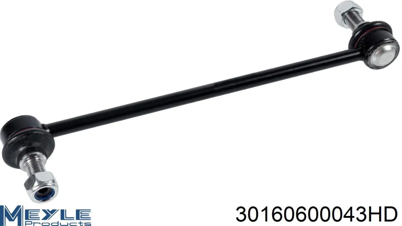 Стойка переднего стабилизатора R4010F TRT
