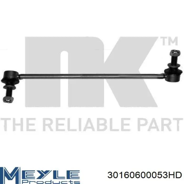 Тяга переднего стабилизатора Rider RD4882002070 цена, от 11.25 USD