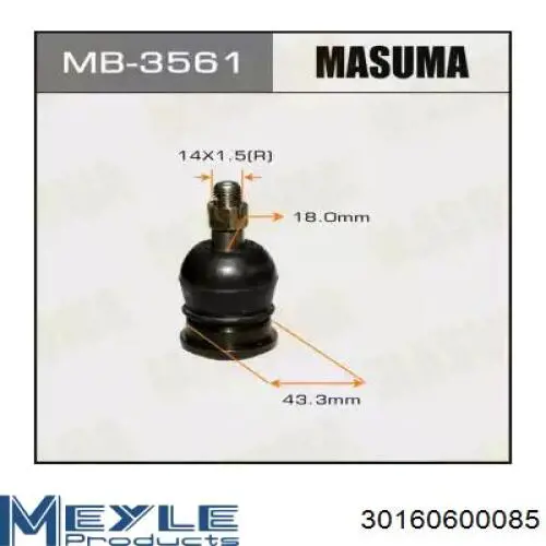 Стойка переднего стабилизатора 30160600085 Meyle