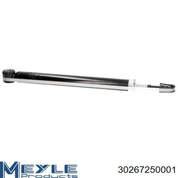 Амортизатор задний, правый Hart 805455 цена, от 27.94 USD