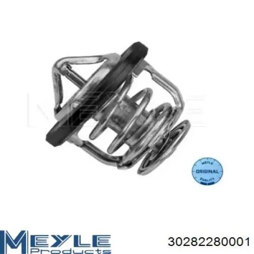 Купить 648482J Vernet Автомобильный термостат