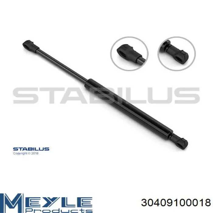 Амортизатор задней двери Magneti Marelli GS0487 цена, от 8.14 USD