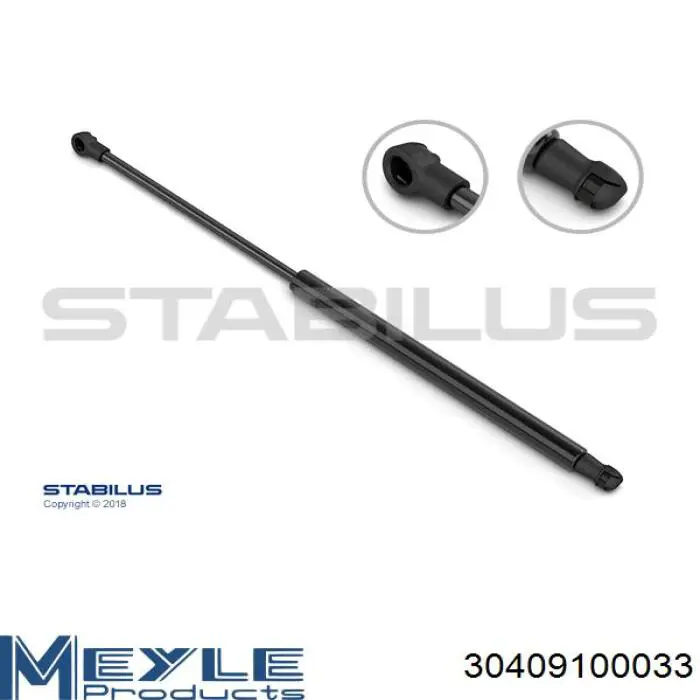 Амортизатор задней двери Magneti Marelli GS0765 цена, от 10.30 USD
