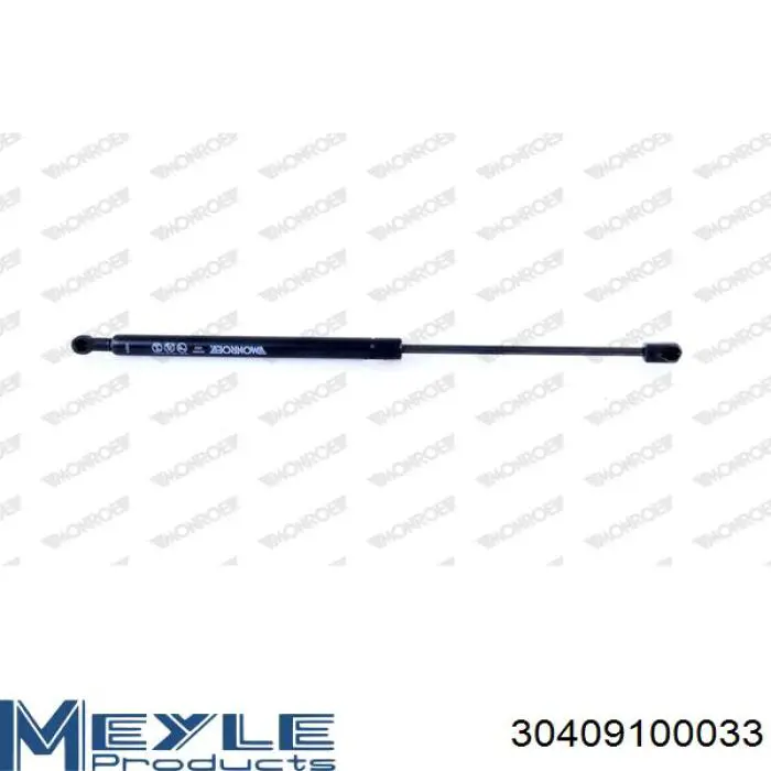 Амортизатор задней двери Hart 808427 цена, от 10.14 USD
