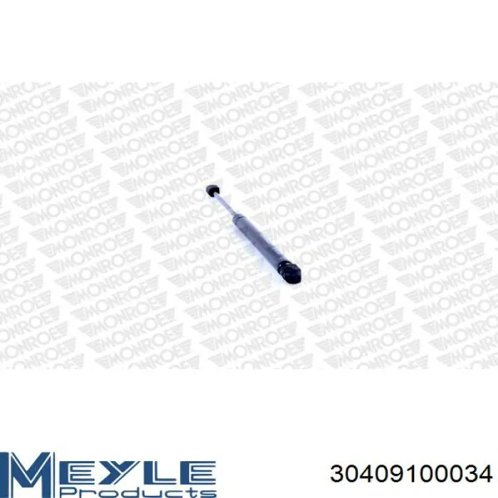 Купить GS0842 Magneti Marelli Амортизатор двери багажника