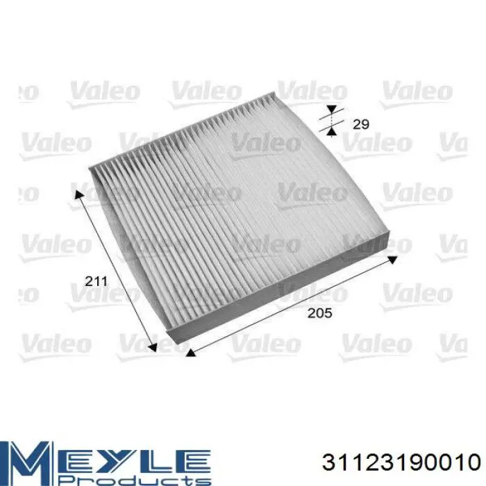 Фильтр воздушный отопителя WIX WP2039 цена, от 6.93 USD