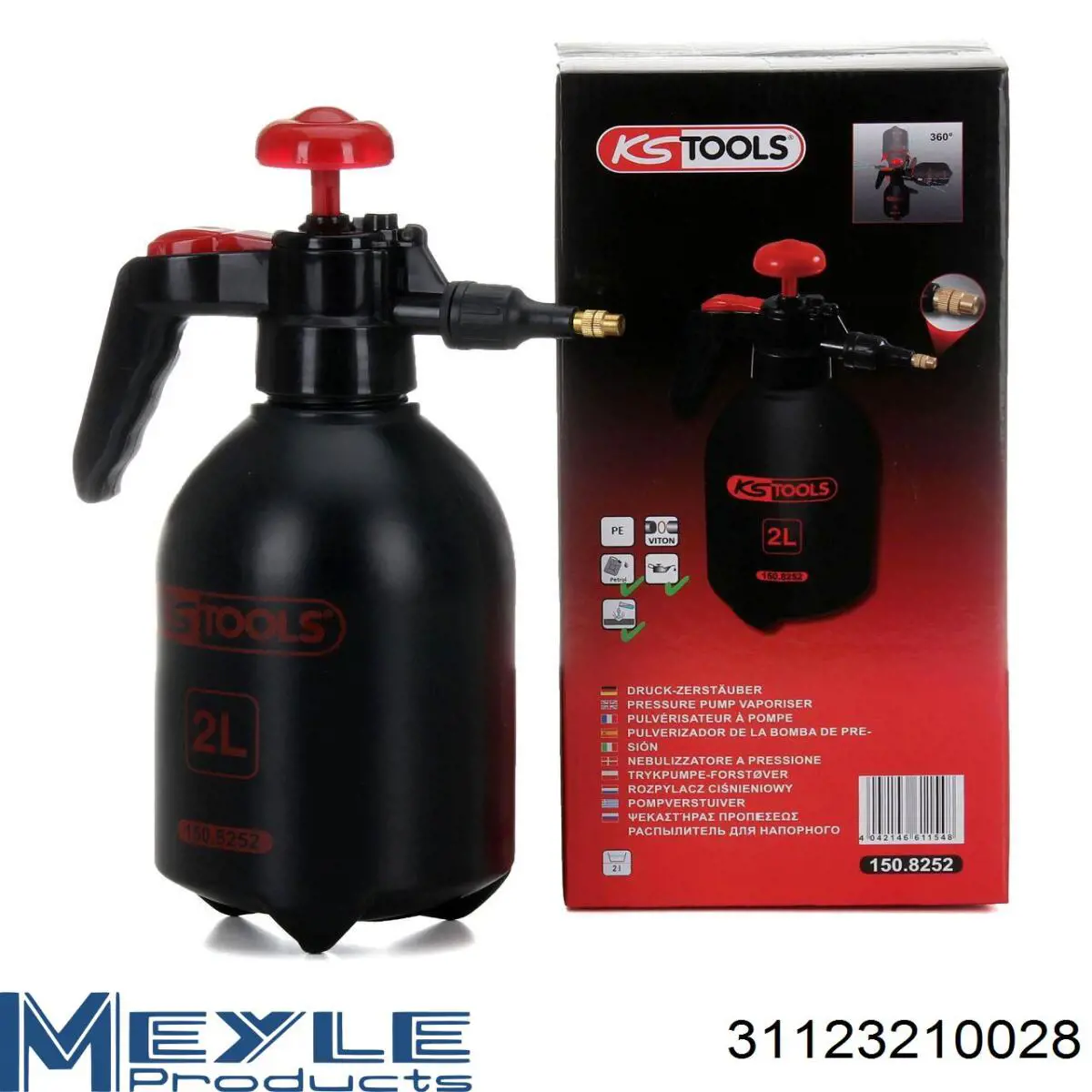 Элемент воздушного фильтра Q-fix Q0811063 цена, от 6.05 USD