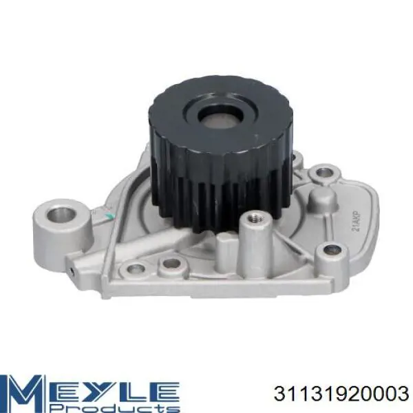 Водяной насос Starline VPH116