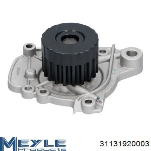 Помпа охлаждения Starline VPH116 цена, от 21.02 USD