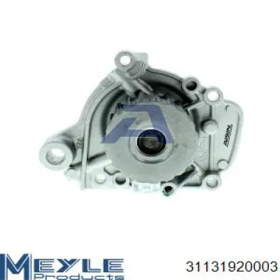 Купить VPH116 Starline Насос охлаждения