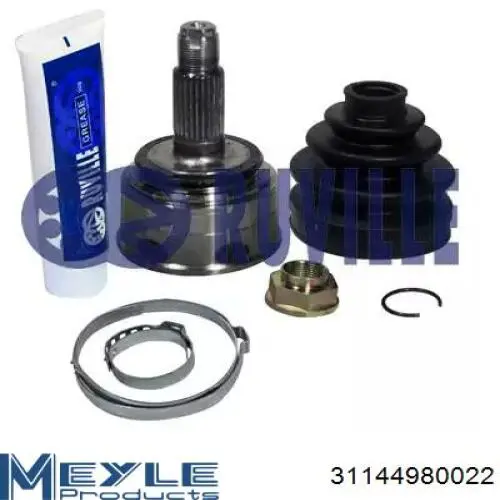 Купить TOJ0138 Magneti Marelli Внешняя граната