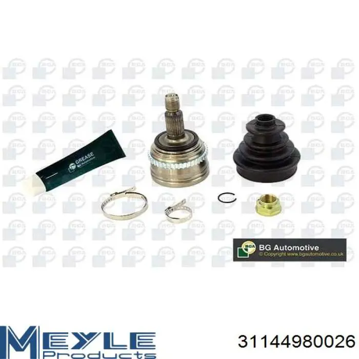 Купить 302015100135 Magneti Marelli Внешняя граната