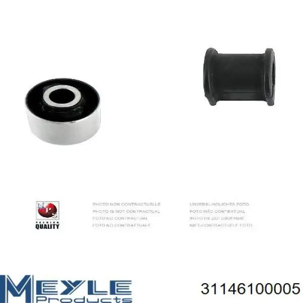NMS5047 NIPPON MOTORS Сайлентблок нижнего переднего рычага