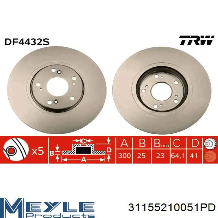 Тормоз дисковый передний Rotinger 4507GL цена, от 56.15 USD