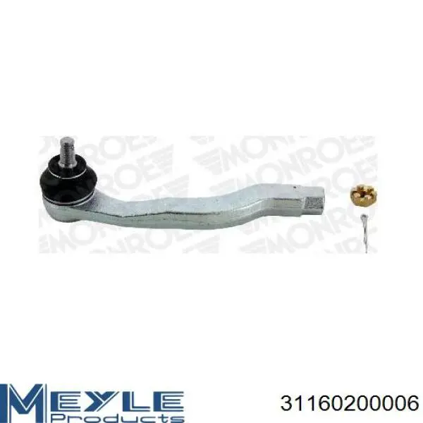 Рулевой наконечник Optimal G11032 цена, от 10.98 USD