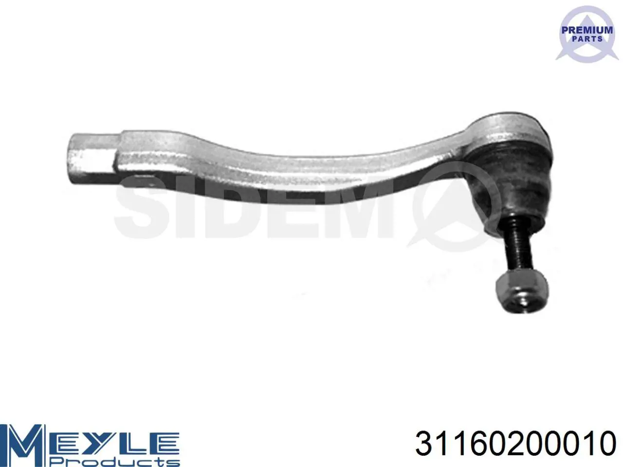 Рулевой наконечник GSP S070207 цена, от 14.72 USD