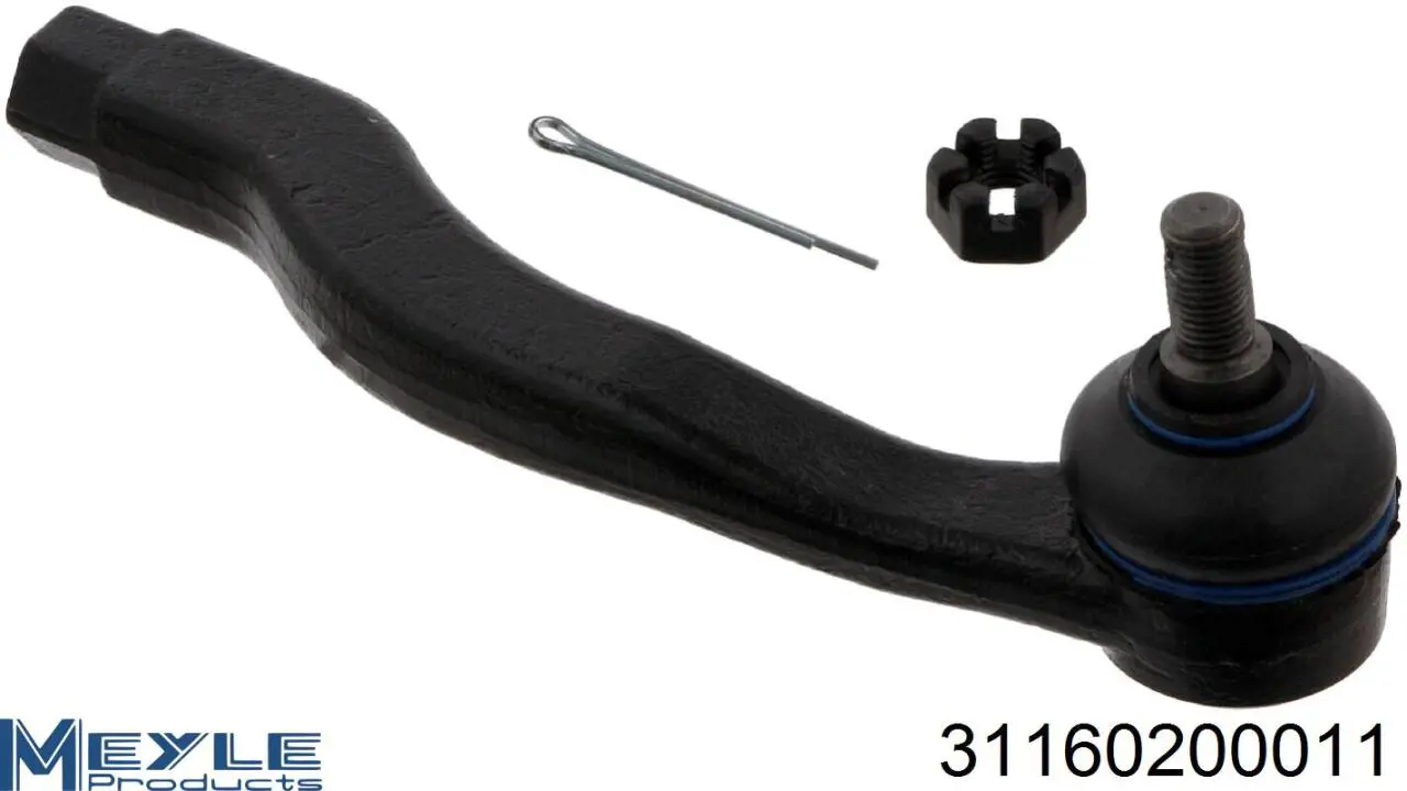 Рулевой наконечник MS1323 Mertz