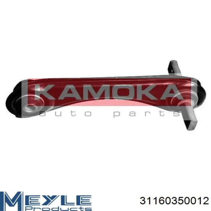 Балансир подвески задний правый Honda 52390SROA00 цена, от 14.08 USD