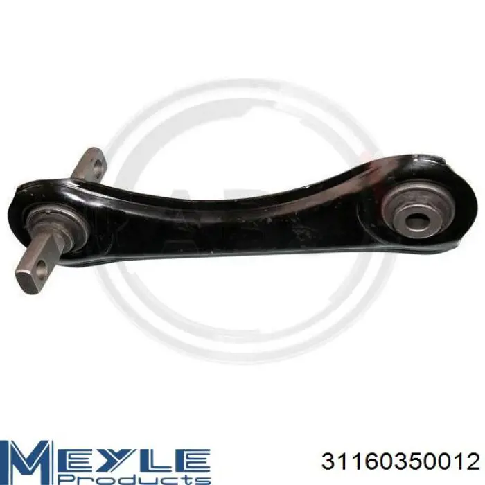 Балансир подвески задний правый Ashika 7104411R цена, от 15.30 USD