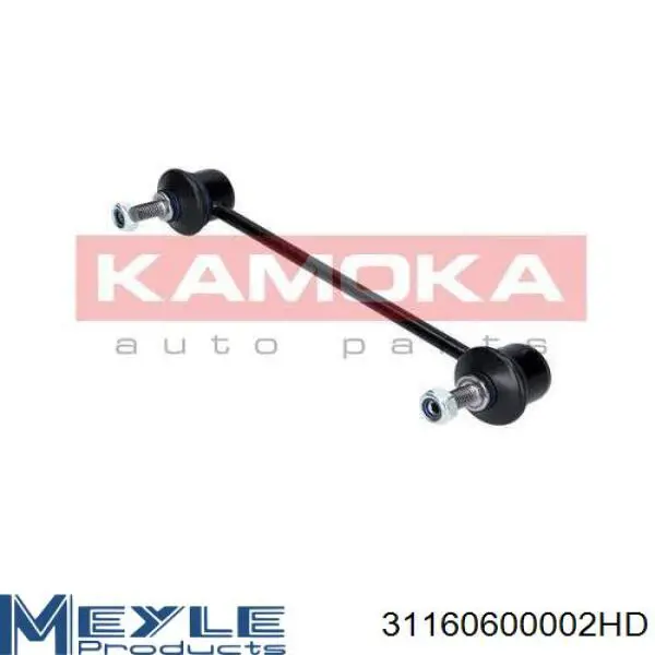 Тяга переднего стабилизатора Sato Tech PS12759 цена, от 9.11 USD